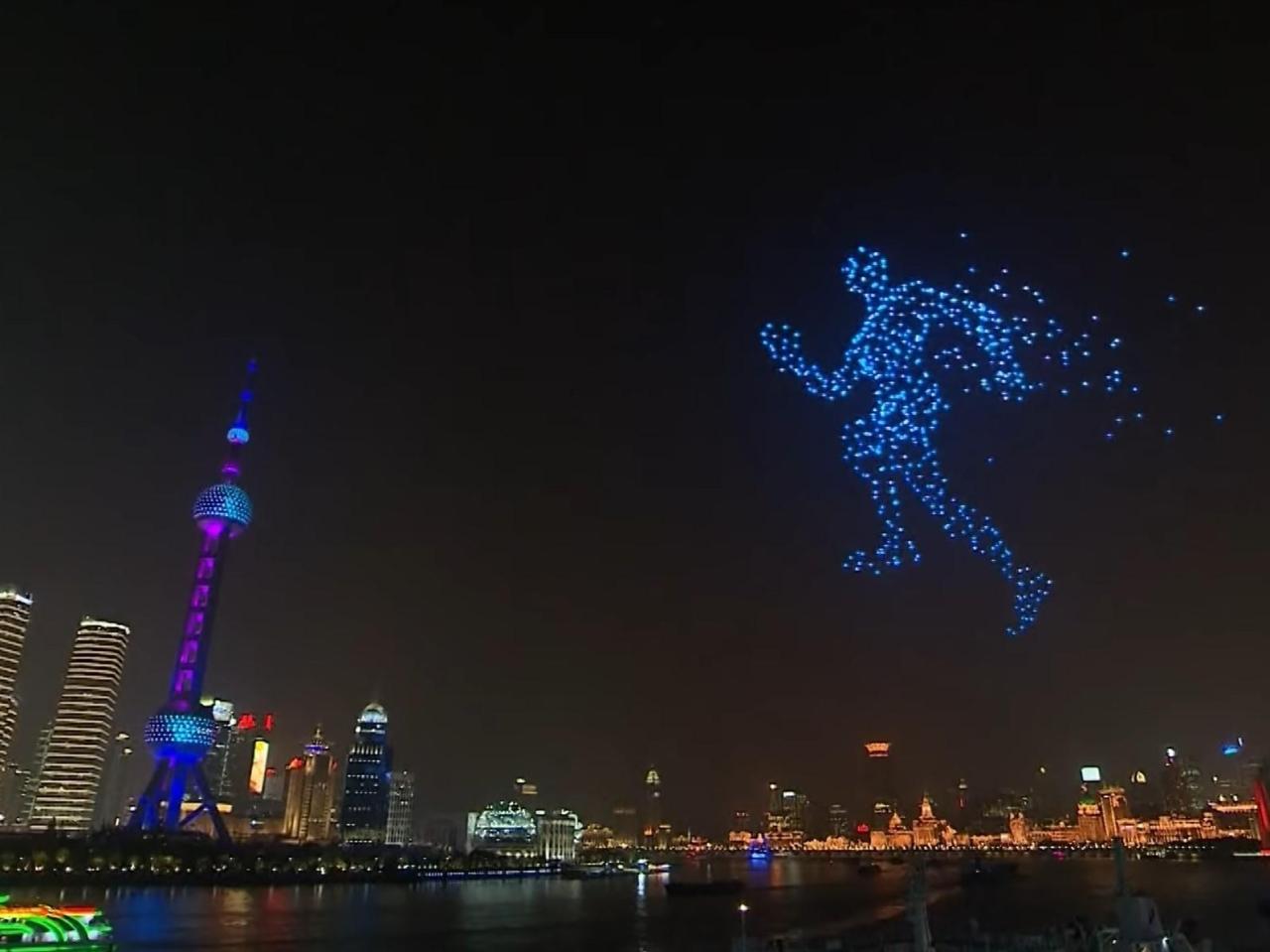 Shanghai drone show 2050